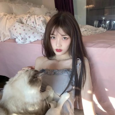 最后的手稿